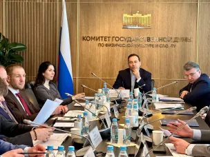 Комитет Госдумы готовит законы для поддержки физкультурной активности
